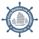 Hong Kong Maritime Law Association