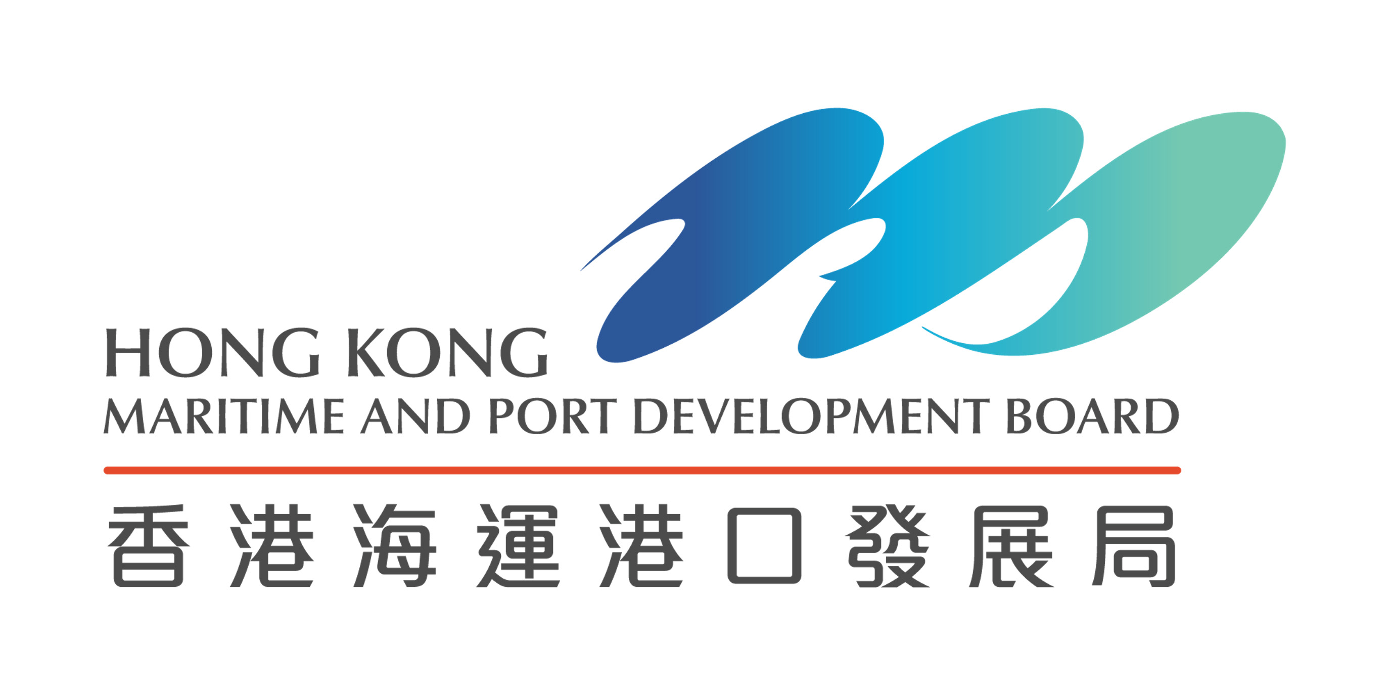 Hong Kong Maritime and Port Development Board