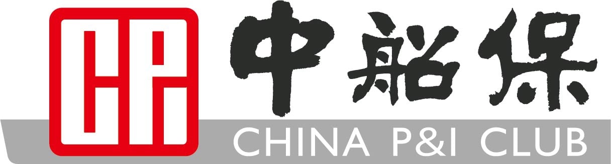 China Shipowners Mutual Assurance Association