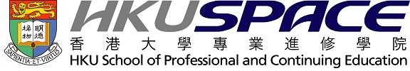 香港大學專業進修學院