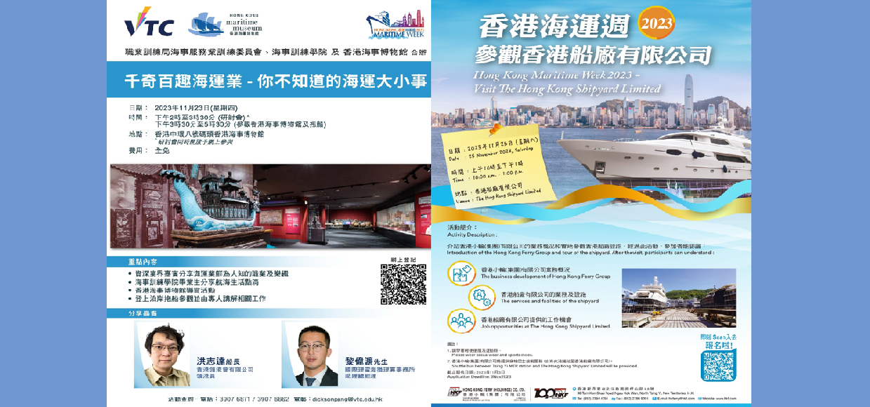 social Media Post #4