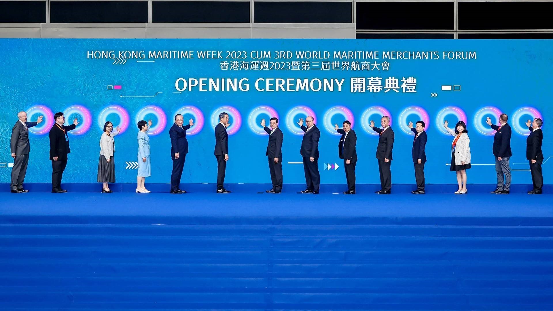 social Media Post #8