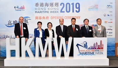HKMW2019